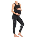 2XU Prenatal Active Compression Tights