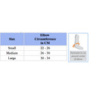 Orliman Elastic Elbow Support with Gel Pads