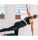 2XU Postnatal Active Compression Tights