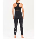2XU Prenatal Active Compression Tights