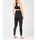 2XU Postnatal Active Compression Tights
